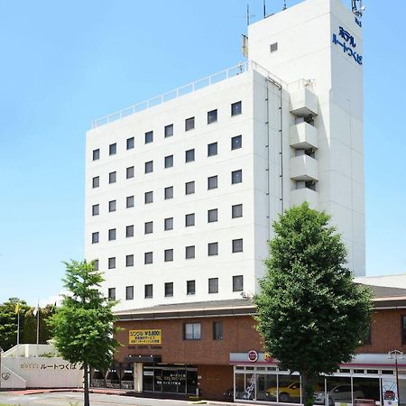 Hotel Route Tsukuba Exterior photo